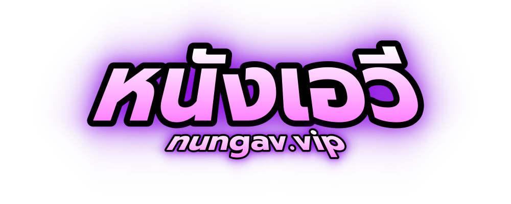 nungav.vip